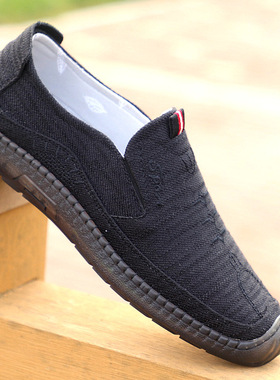 2024 Spring/Autumn/Summer Men's Canvas Shoes with Soft Bott