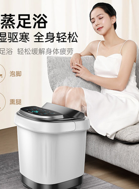 Konka foot bath tub, home foot bath tub, fully automatic el