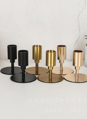 NordicHomeElectricCandlest