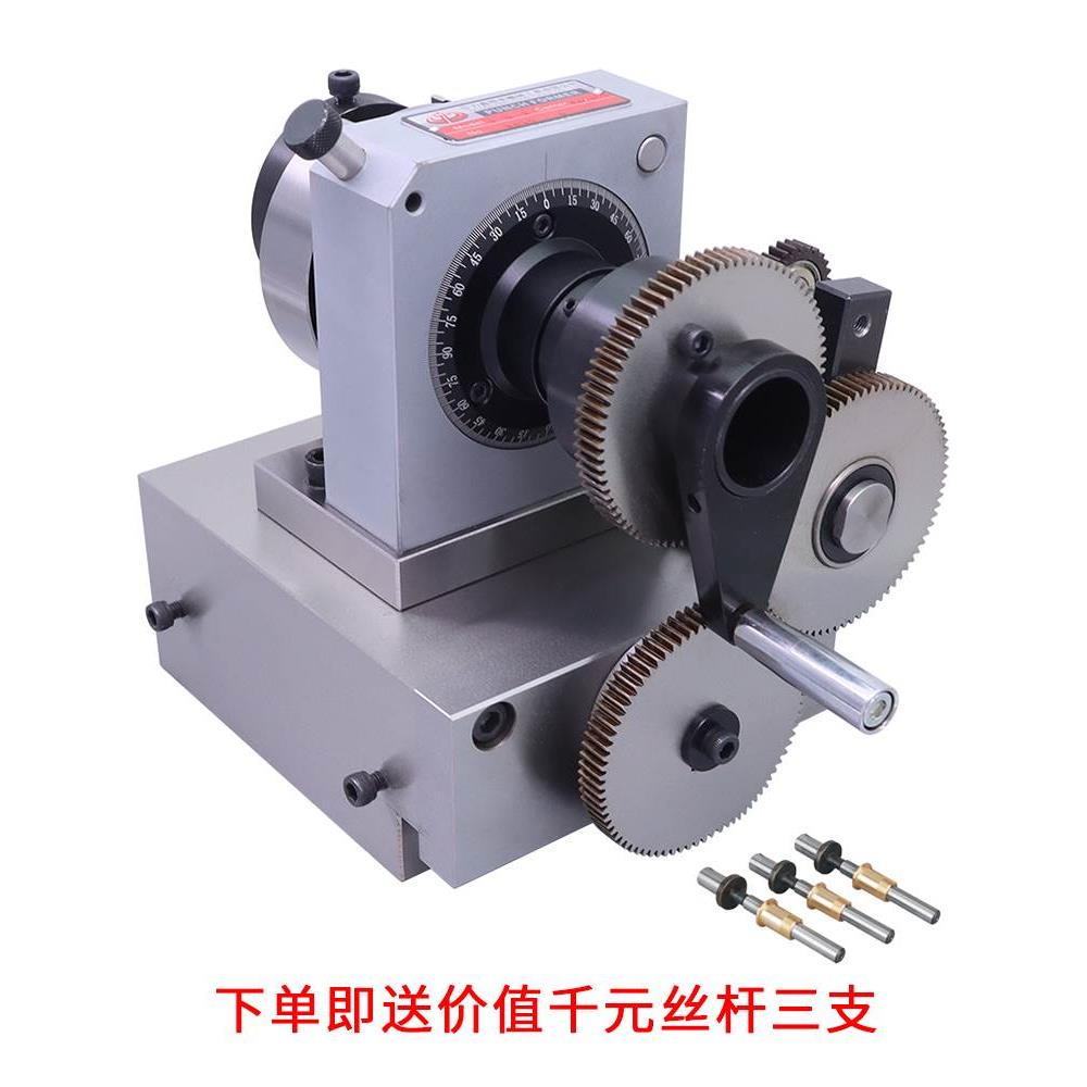 亚力鑫磨床冲子磨牙机高精度替换式螺纹研磨攻丝攻牙三爪单向筒夹 - 图3