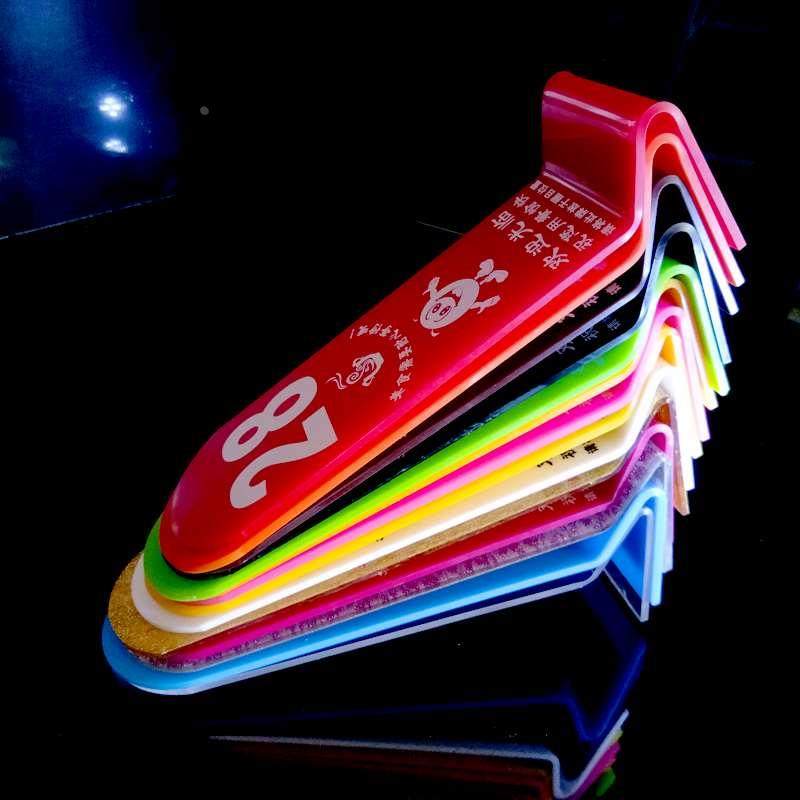 餐号牌座位桌号牌就餐牌印刷等候牌定制餐饮叫号桌台牌数字号码牌,淘宝优惠券,粉丝福利购,淘宝优惠卷