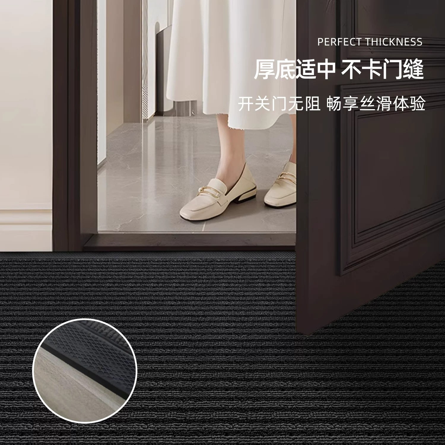 German villa entrance door mat home door mat