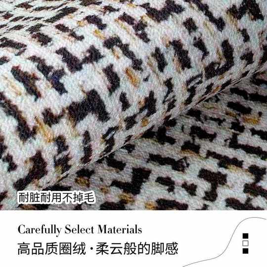 瑞士高级感圆形地毯客厅沙发茶几毯书房转椅垫摇椅垫卧室床边垫子