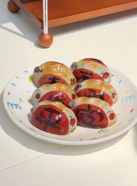 朋友挑的饺子，平安发财馅的！