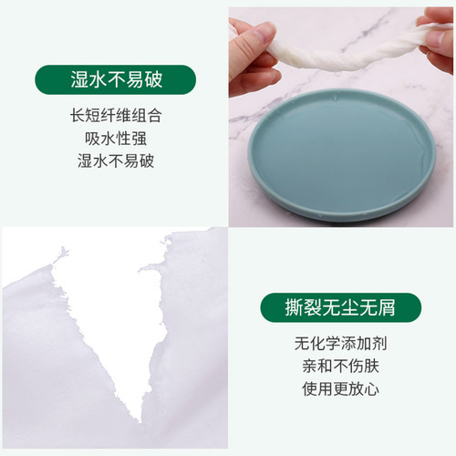 散装抽纸餐巾纸饭店专用便宜餐厅纸巾批 发纸巾餐饮实惠装卫生纸 - 图2