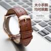Genuine cowhide waterproof and wear-resistant watch strap factory direct sale