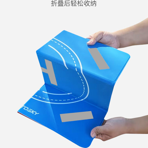 无人机停机坪适用大疆Mini5Pro/4御4Pro/Air3/Neo折叠降落垫配件 - 图3