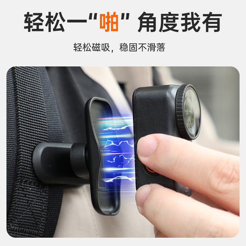 适用DJI大疆Nano多功能磁吸夹背包衣领帽夹子横竖拍拇指相机配件 - 图0