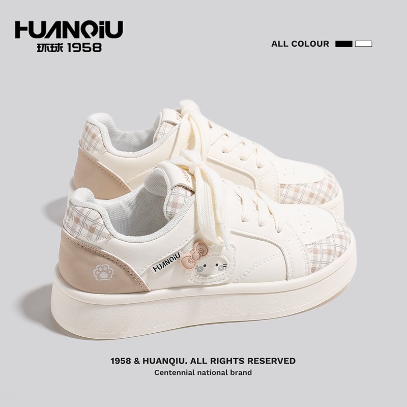 环球女鞋厚底小白鞋女款增高百搭小众休闲鞋子初中生学生粉色板鞋,淘宝优惠券,粉丝福利购,淘宝优惠卷