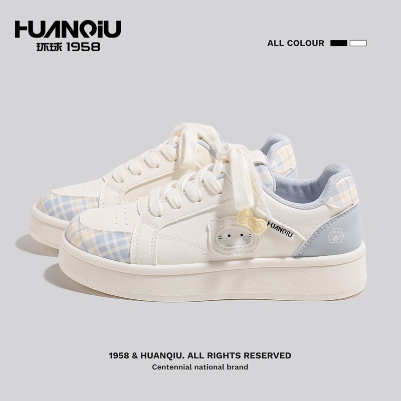 环球女鞋厚底小白鞋女款增高百搭小众休闲鞋子初中生学生粉色板鞋,淘宝优惠券,粉丝福利购,淘宝优惠卷