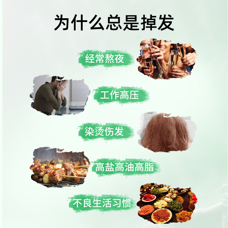 sovita索维他美丽护发胶胶囊月见草 sovita海外月见草油