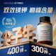 ໂພແທດຊຽມແລະແມກນີຊຽມເສີມ ketogenic potassium ແລະ magnesium citrate ແຄບຊູນ