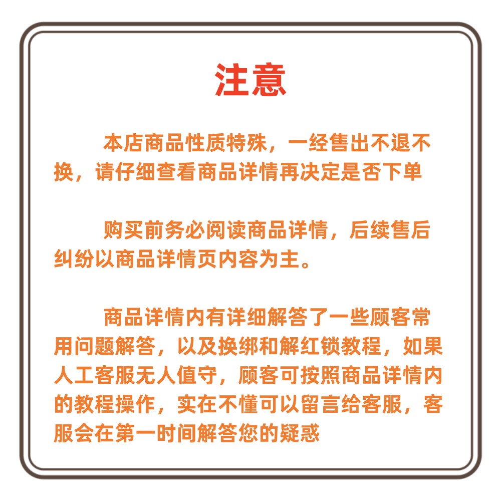 绝地求生帐号steam吃鸡pubg账户80级500级plus豪华版竞技排位号
