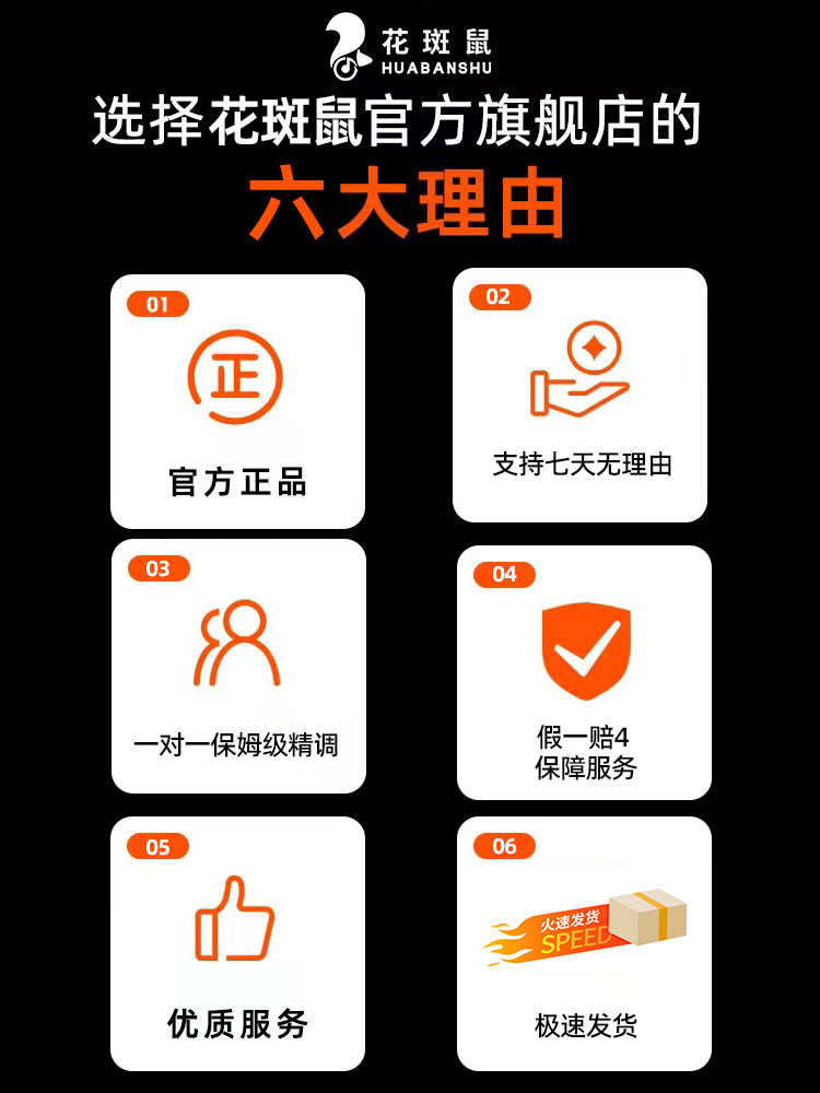 e300电容麦手机唱k歌录音麦克风 花斑鼠麦克风/话筒