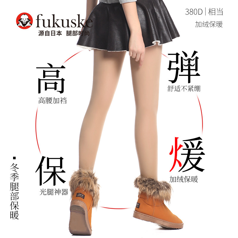 日本福助秋冬加绒厚光腿神器连裤袜 fukuske福助连裤袜/打底袜