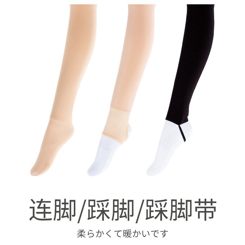 日本福助秋冬加绒厚光腿神器连裤袜 fukuske福助连裤袜/打底袜