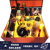 Curry Birthday Gift Boys Practical High-end Fan Gift Box Cobiter Hands on Perimeter Basketball Star Memorabilia