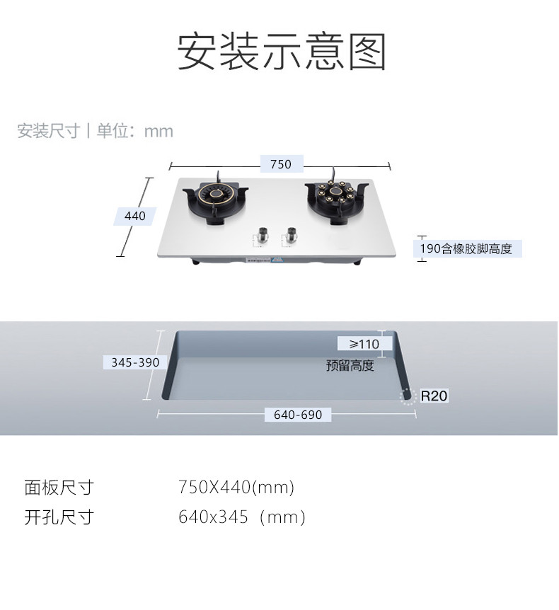 RNABM/老板生活厨房燃气灶双灶天然气猛火九孔鸳鸯折叠翻盖不锈钢-图2