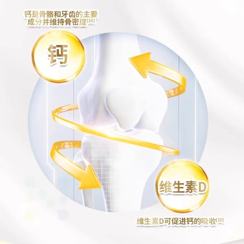 蒙牛学生儿童高钙奶粉高个子青少年成长高铁高锌旗舰店脑力营养,淘宝优惠券,粉丝福利购,淘宝优惠卷