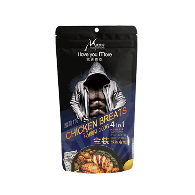 麦食令鸡胸肉100g健身代餐蔬菜饼 麦食令鸡胸