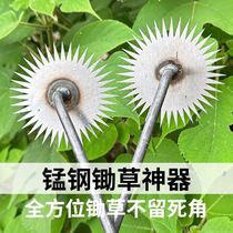 Sun Flowers Weeding grass Divine with roots hoe grass digging wild vegetables Small number hoe Manganese steel hand-acting hugging small rake