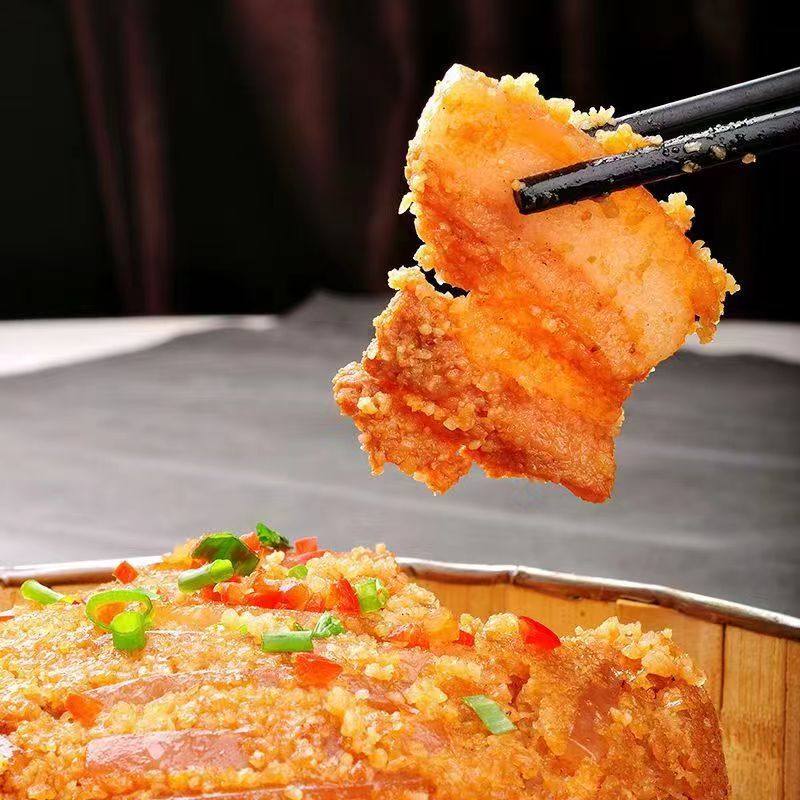 粉蒸肉扣碗四川特产川菜特色九大碗扣肉菜加热即食半成品特色蒸菜,淘宝优惠券,粉丝福利购,淘宝优惠卷