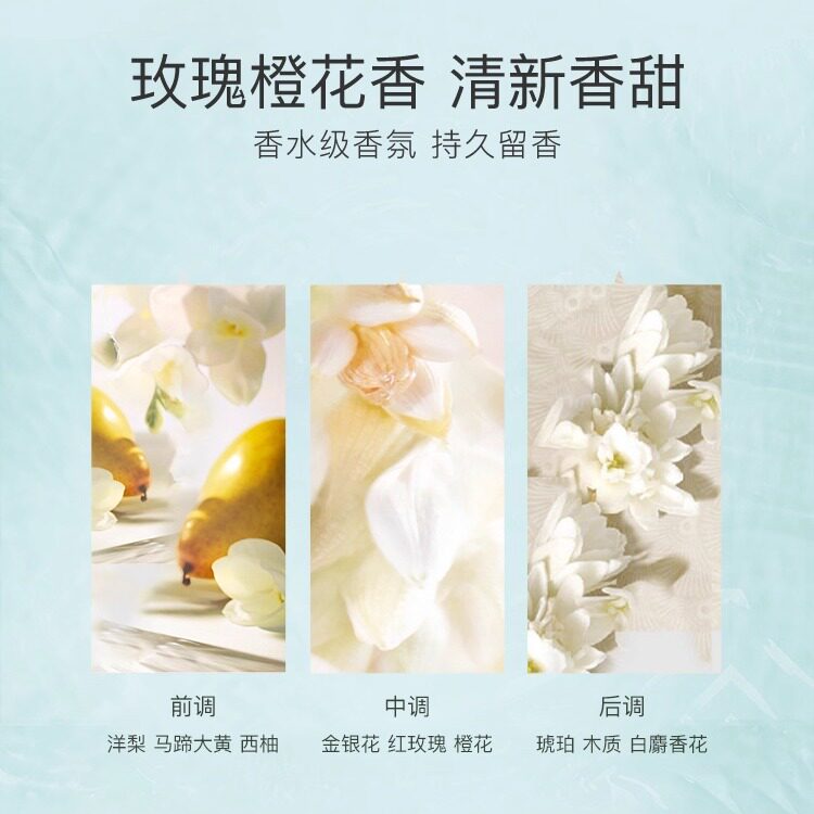 8T涧净洗发水控油蓬松清爽去油柔顺洗发露无硅油男女士清洁475ml