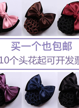 新款工作职业黑色蝴蝶结发夹头花