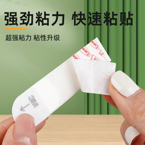 3M高曼无痕胶条挂画神器免打孔无痕乳胶漆墙面固定高粘度不伤墙相框壁画专用强力双面胶双面无痕子母魔力扣 - 图0