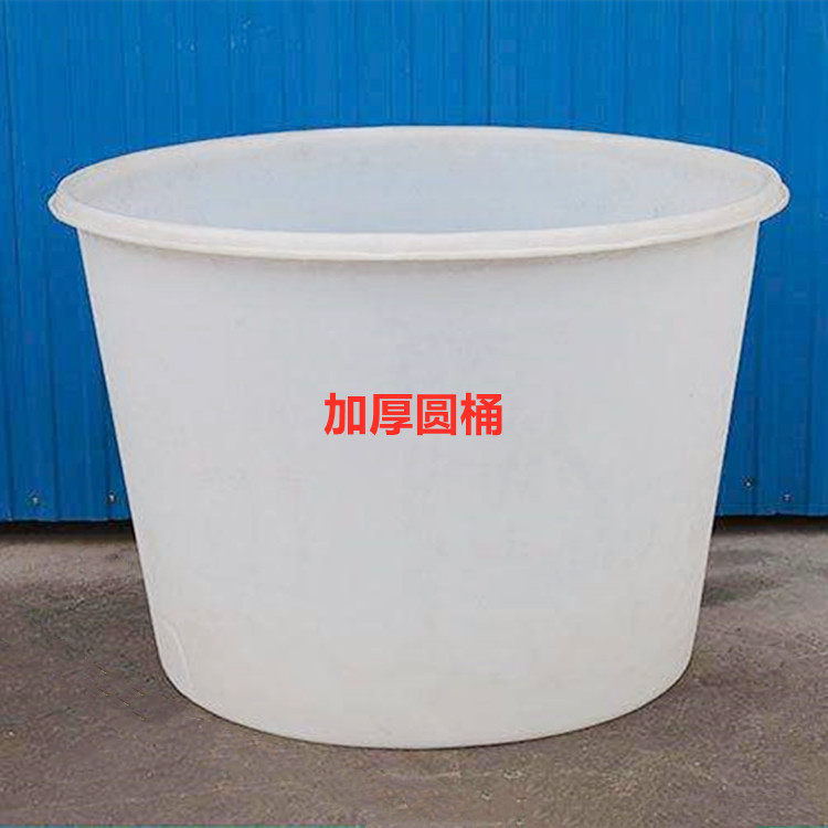 200升300公斤发酵酿酒泡升腌制400500600桶PE加厚桶桶升藕升泡菜,淘宝优惠券,粉丝福利购,淘宝优惠卷