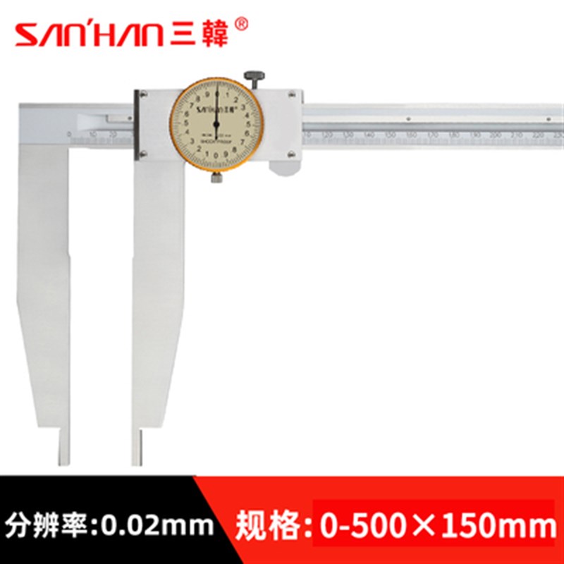 三韩带表代表卡尺高精度0-150-200工业级300-500不锈钢600油标1米 - 图0