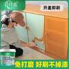 Special paint for wooden door renovation, water-based wood paint, furniture renovation paint, color changing paint, white paint, self-brushing paint SY