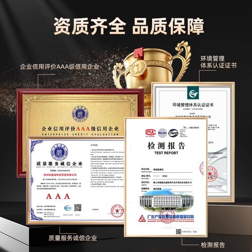 老式缝纫机专用润滑油家用缝纫机油平车衣车油门合页异响润滑剂 - 图3