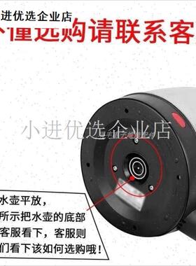 快速电热水壶配件电水壶底座温控开关连接器耦合器W插座配件大全\
