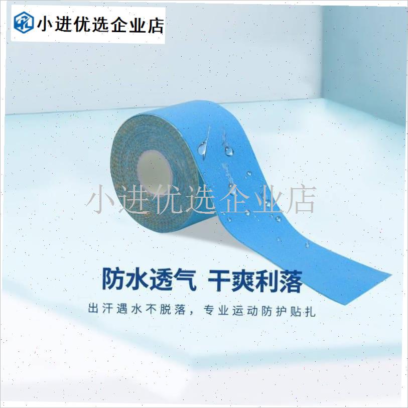 冬季羽绒服领子防m脏内贴神器领口衣领一次性护领衬衫防污贴假领\ - 图1