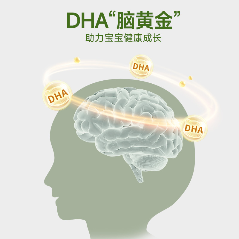 不二寶貝高鈣牛奶溶豆嬰兒無添加DHA高蛋白寶寶零食6個月兒童零食_不二寶貝旗艦店_奶粉/輔食/營養品/零食
