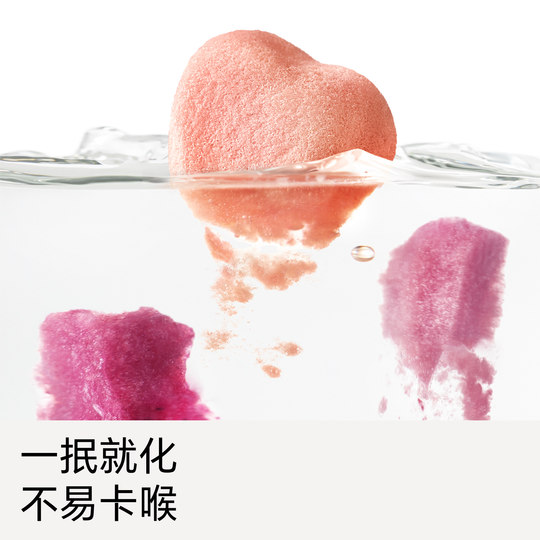 【大牌专享】水果溶豆*2包