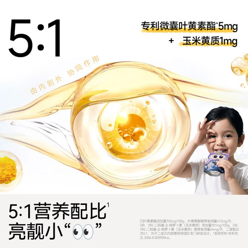 不二宝贝蓝莓果汁葡萄桑葚汁搭儿童宝宝果蔬原浆饮品无添加糖饮料 - 图1