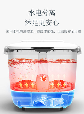 泡脚桶全自动足浴盆电动按摩加热恒温调节家用泡脚洗脚盆深过小腿