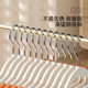 Clothes hanger bold style seamless clothes drying rack wide shoulder anti-slip new style clothes drying support plastic household adult clothes rack