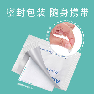 細節圖