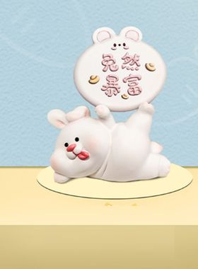 可爱萌宠趴踢创意小摆件