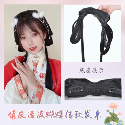 汉服假发麻花包牛角灵蛇发髻古风懒人一体式古装假发明制唐风造型 - 图1
