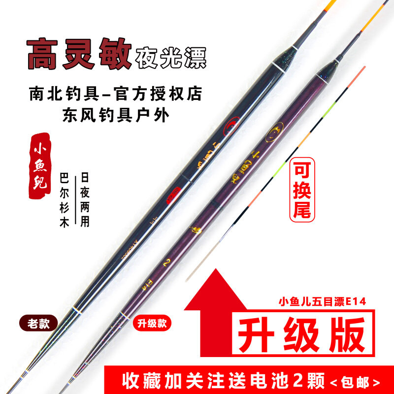 图5
