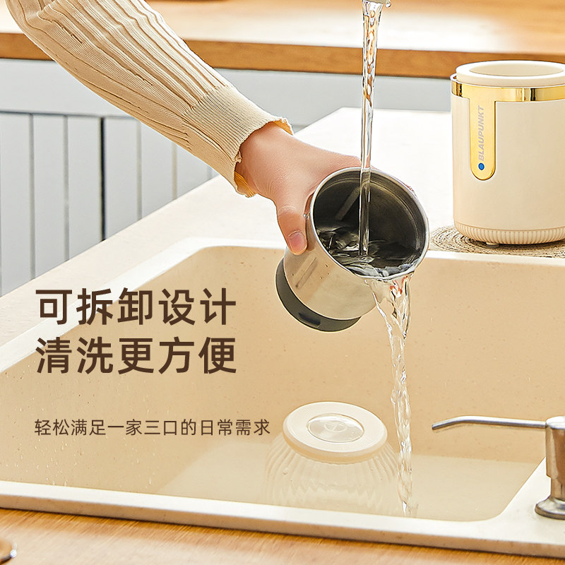 德国蓝宝多功能干磨小型家用研磨机 BLAUPUNKT至鹿磨粉机/药材研磨机