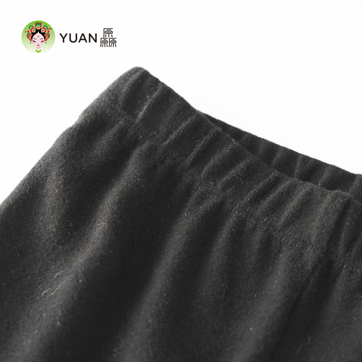 厵YUAN女童秋款针织裤子儿童女宝宝春装新款复古国风绣花打底裤 - 图1