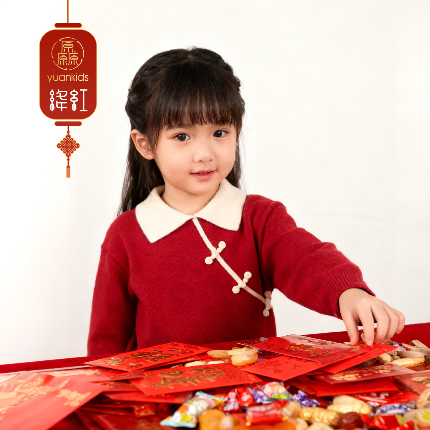 厵yuan女童红色毛衣拜年服秋冬装新中式儿童针织衫女孩保暖针织衫