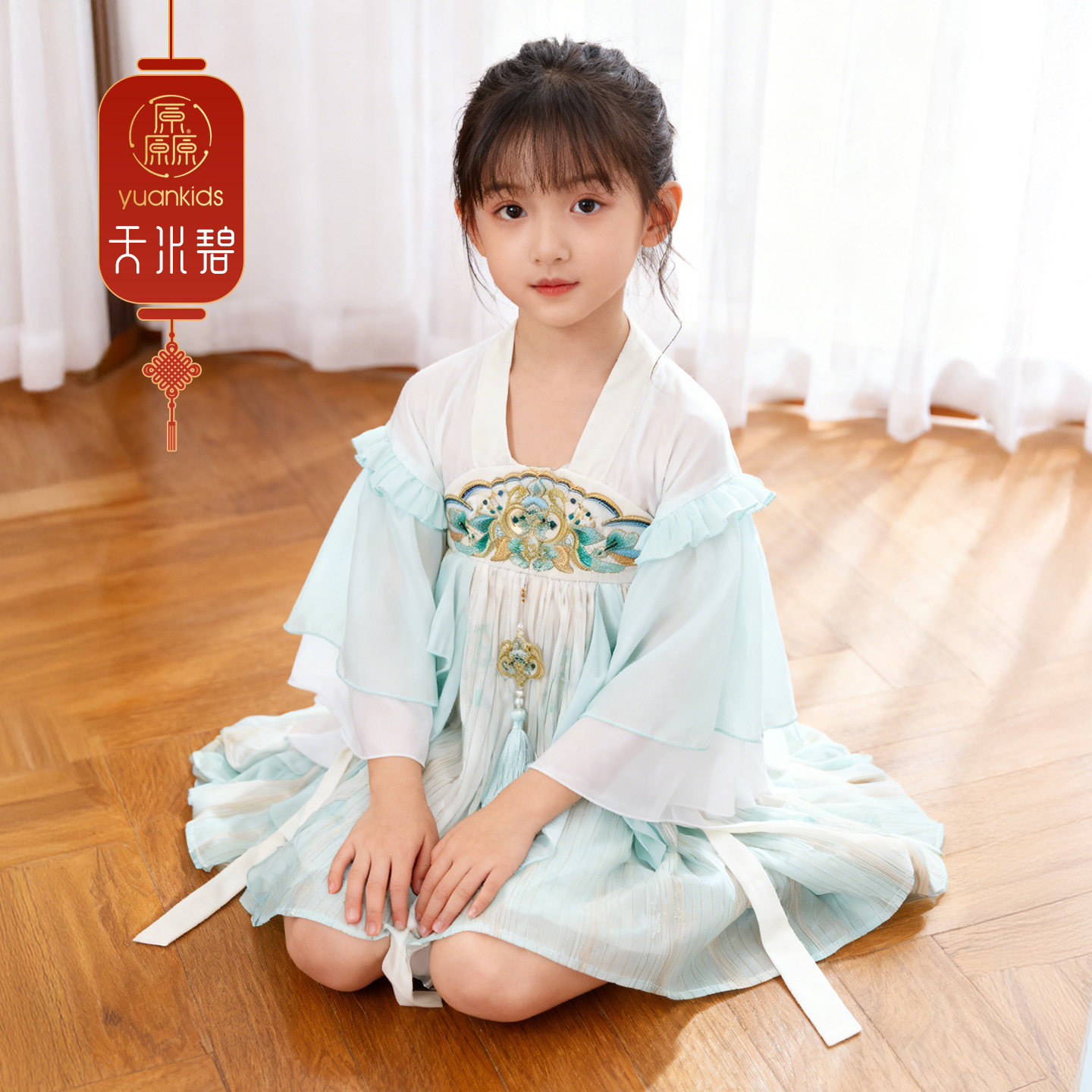 厵yuan女童汉服2026春秋新款古风连衣裙女宝宝超仙襦裙古装演出服,淘宝优惠券,粉丝福利购,淘宝优惠卷