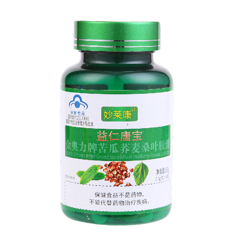 【控糖】360粒6瓶妙莱康益仁唐宝胶囊苦瓜荞麦桑叶辅降血糖降糖片
