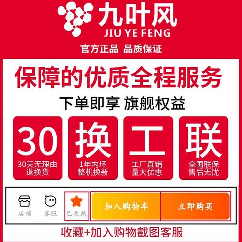 110pvc静音强力小型管道排风机大化妆室排气扇吸力50增压75轴流 - 图3
